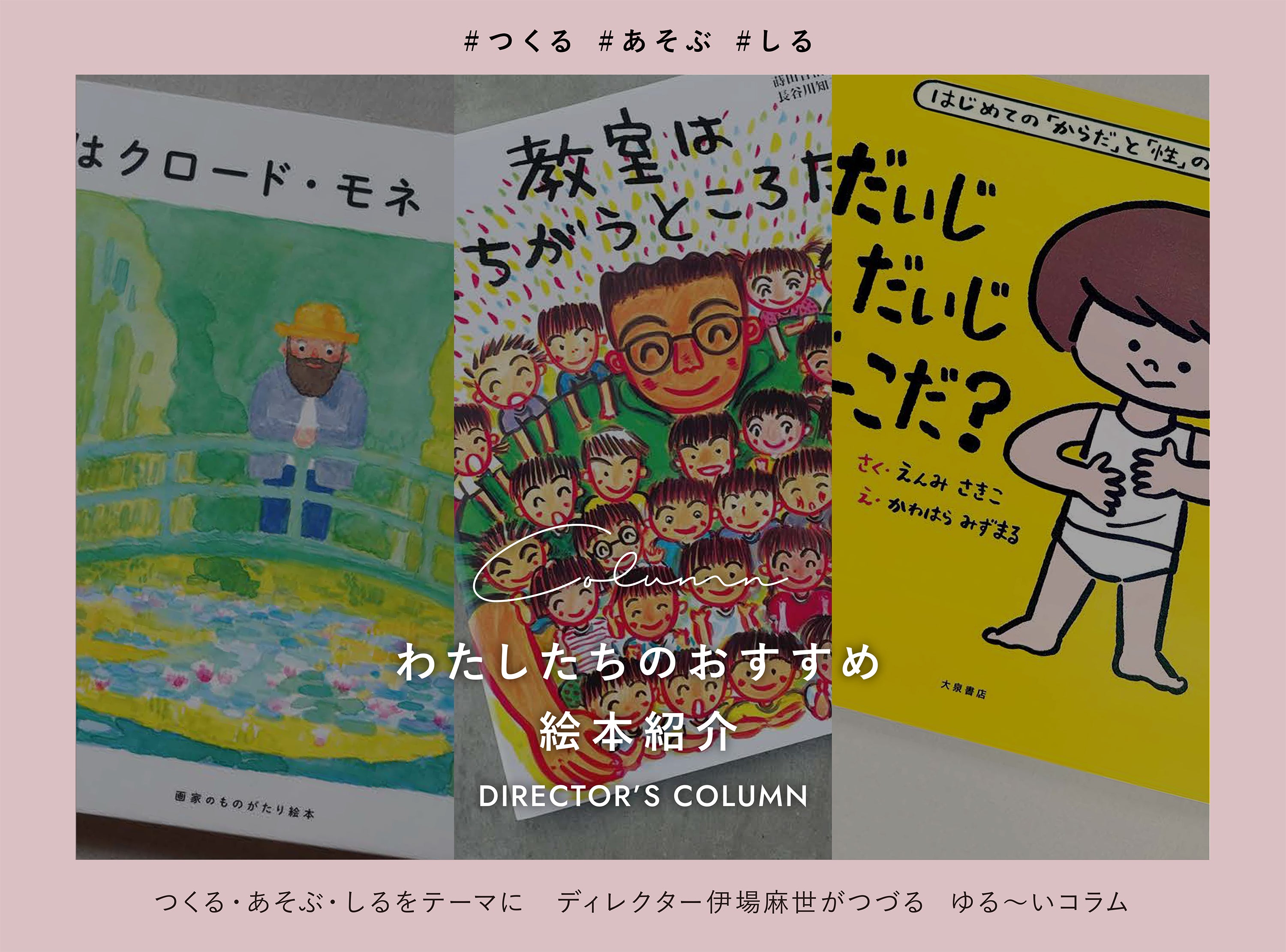 おすすめ絵本　まとめ売り　全12冊 おすすめ絵本 まとめ売り 全12冊 Amazon.co.jp: こどものとも