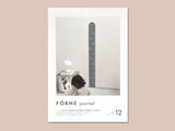 FÖRNE journal バックナンバー