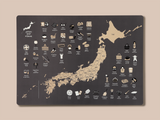 日本地図ポスター チャコールグレー