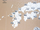 お風呂で使える日本地図ポスター