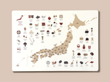 インテリアになじむ日本地図ポスター ホワイト