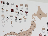 インテリアになじむ日本地図ポスター