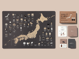 日本地図ゲームセット