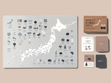 日本地図ゲームセット ライトグレー