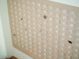 漢字ポスター(小学2年生)ベージュ