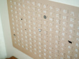 漢字ポスター小学2年生ベージュ