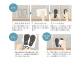 靴置きシールの使い方
