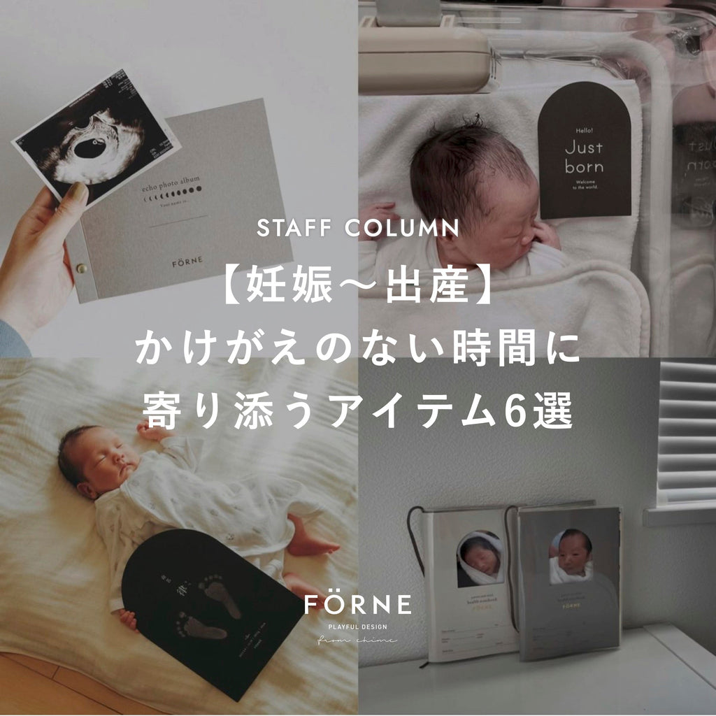 3児ママ 様專用 5枚L 円く