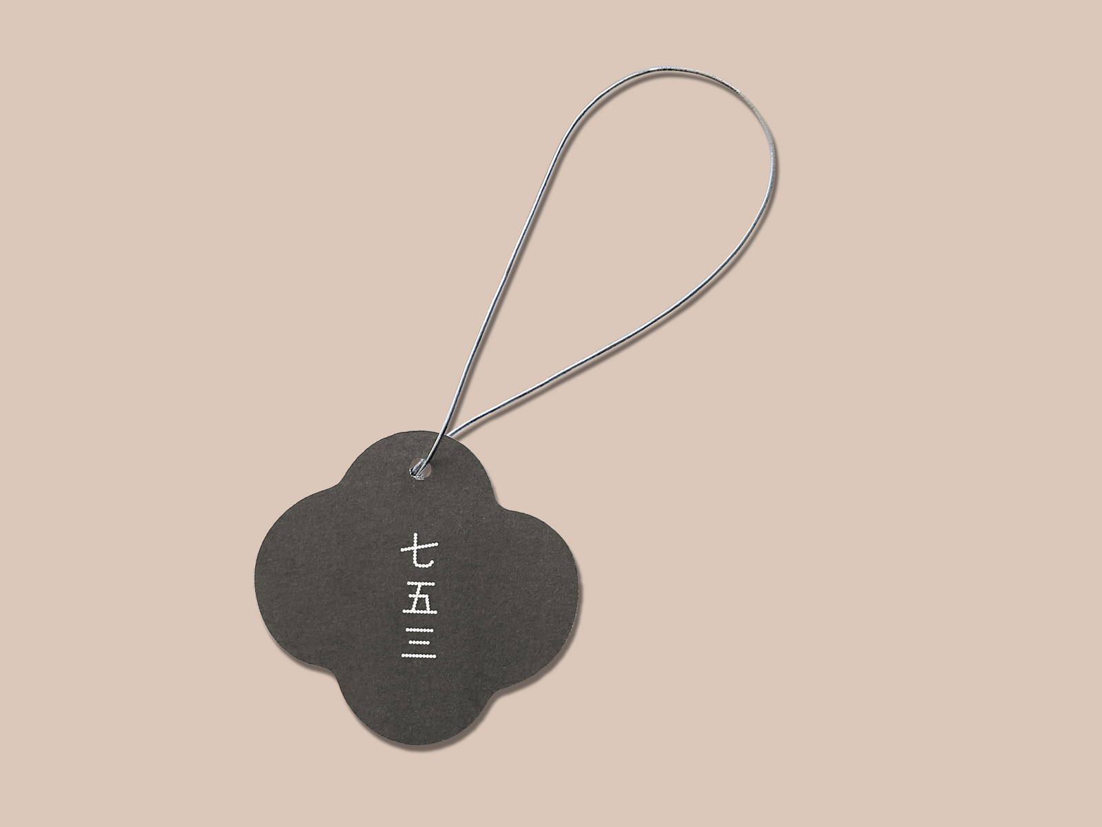 七五三タグ 紙製 裏面にお祝いメッセージが書き込める – FÖRNE＜フォルネ＞