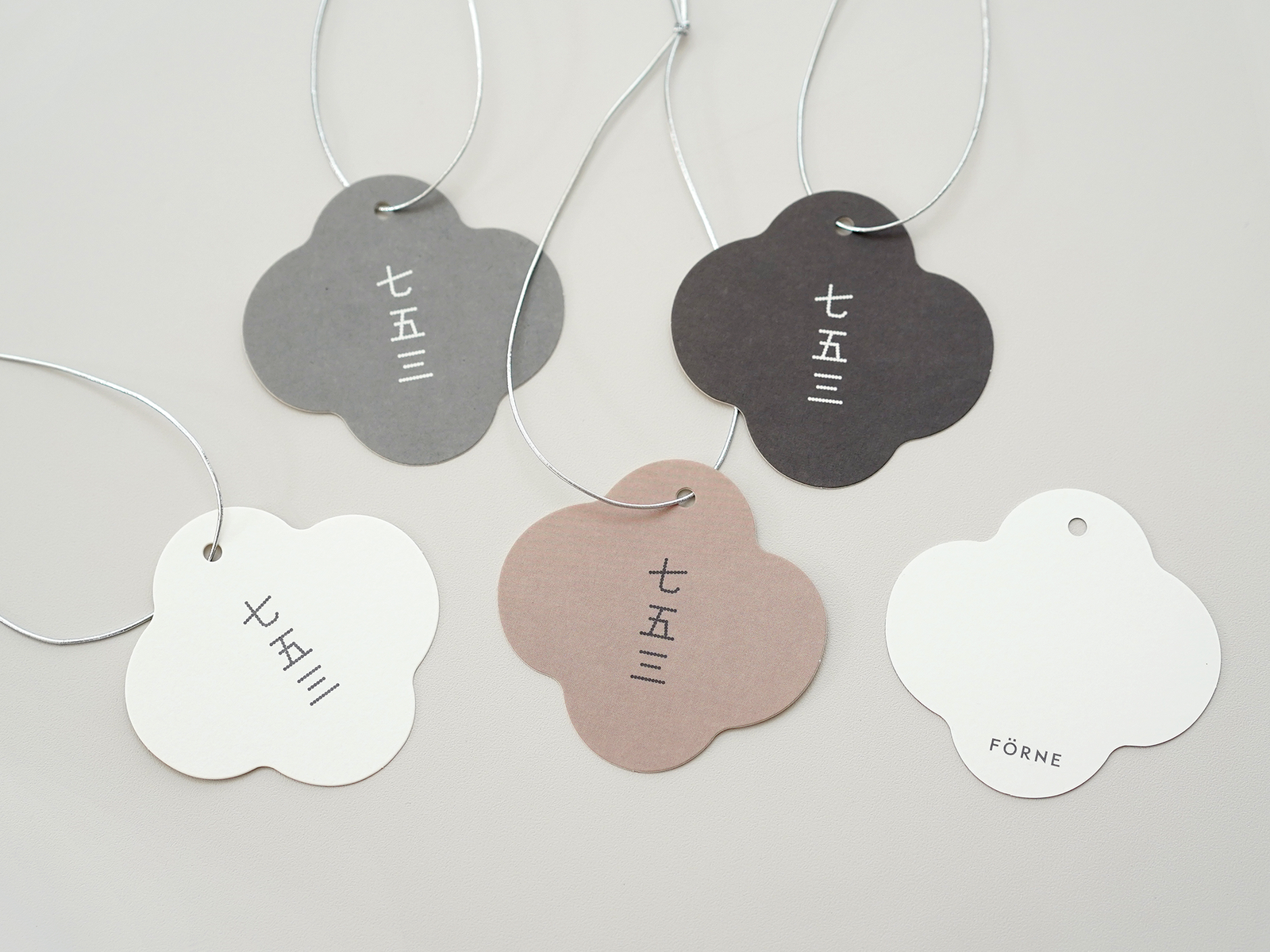 七五三タグ 紙製 裏面にお祝いメッセージが書き込める – FÖRNE＜フォルネ＞