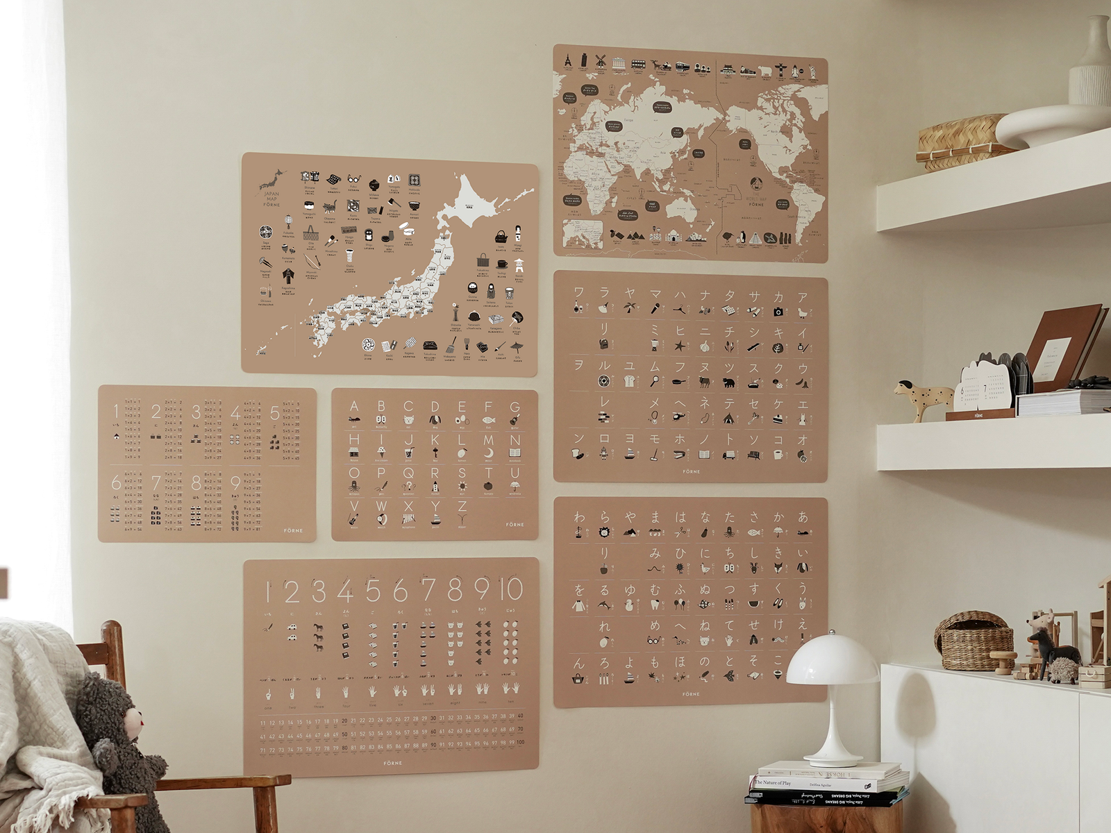 知育ポスター7枚セット ひらがな 数字 カタカナ 日本地図 世界 知育ポスター7枚セット ひらがな 数字 カタカナ 日本地図 世界
