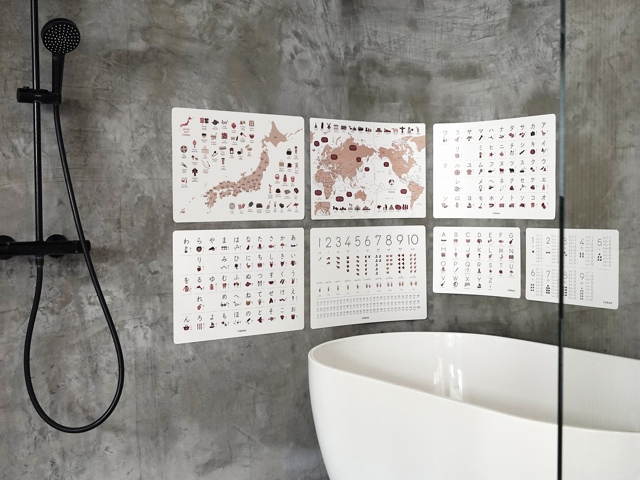 お風呂で使える知育ポスター ホワイト