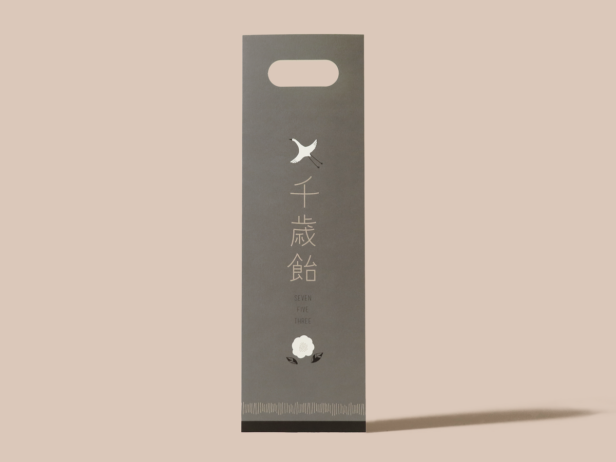 2mukashikyu41200.jpg