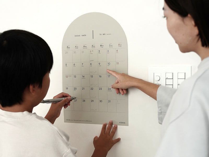 アーチ型カレンダー 2026