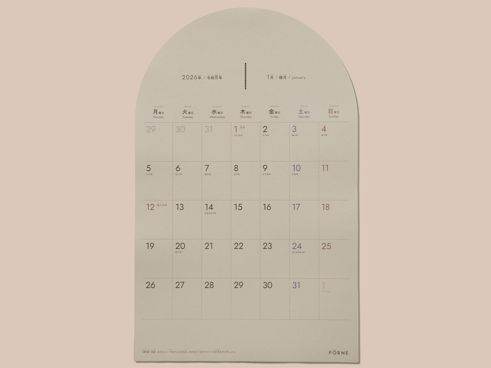 arch-cal_gr_thum_1600x.jpg?v=