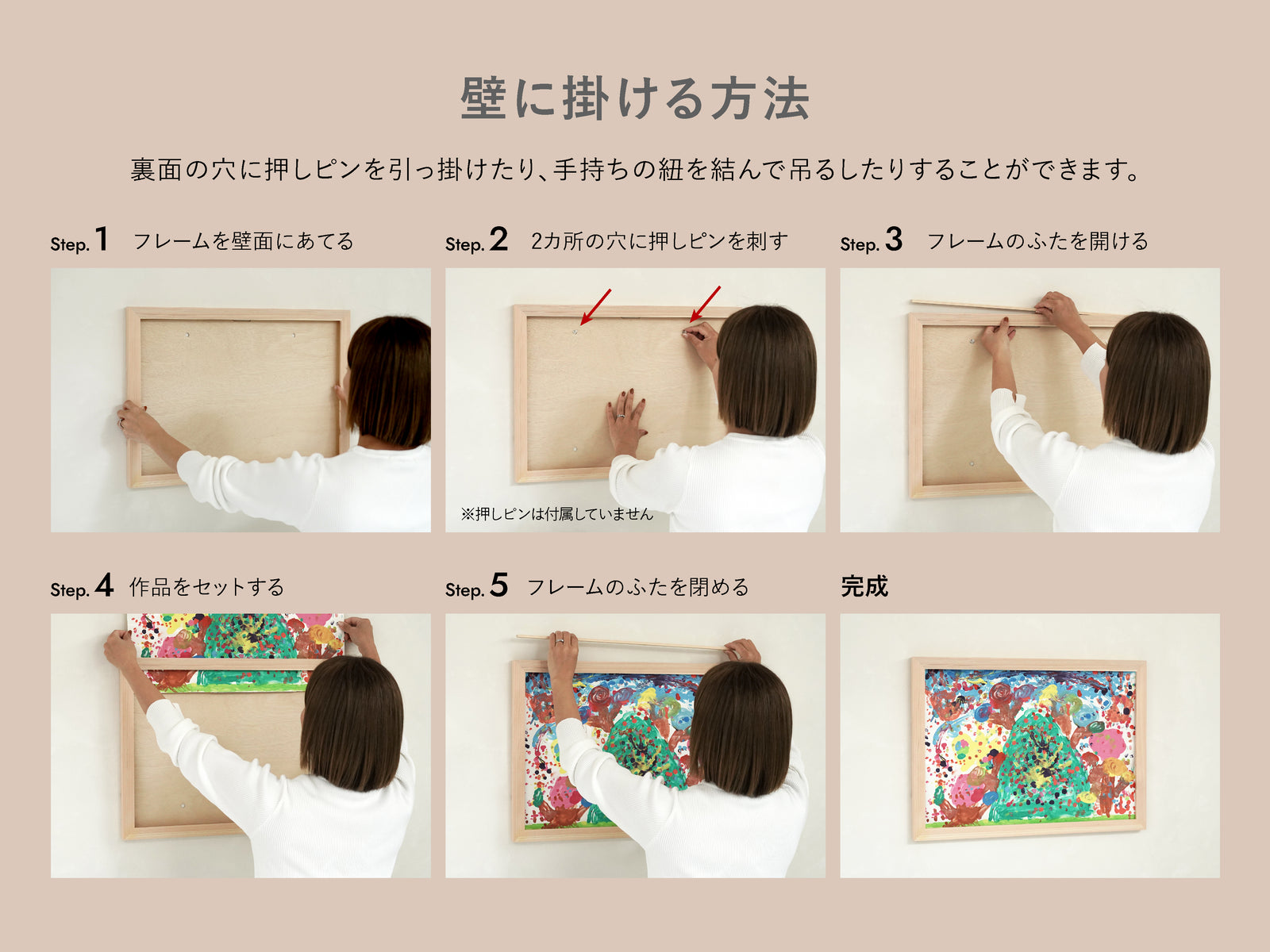 木製フレーム 円形装飾 アート作品 約50x40cm 楽天市場】アートフレーム Oak round frame 50×70 ポスターフレーム