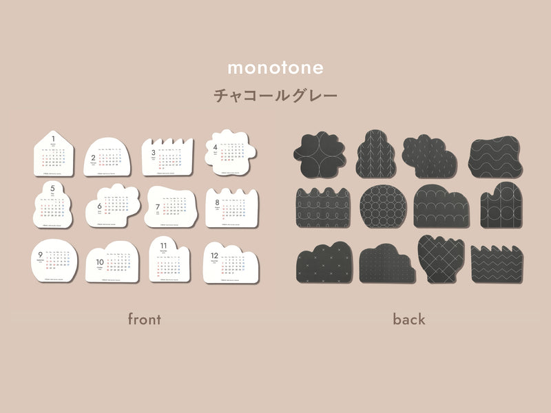 卓上カレンダー2025 リフィルのみ  / モノトーン 2色 (1月はじまり)