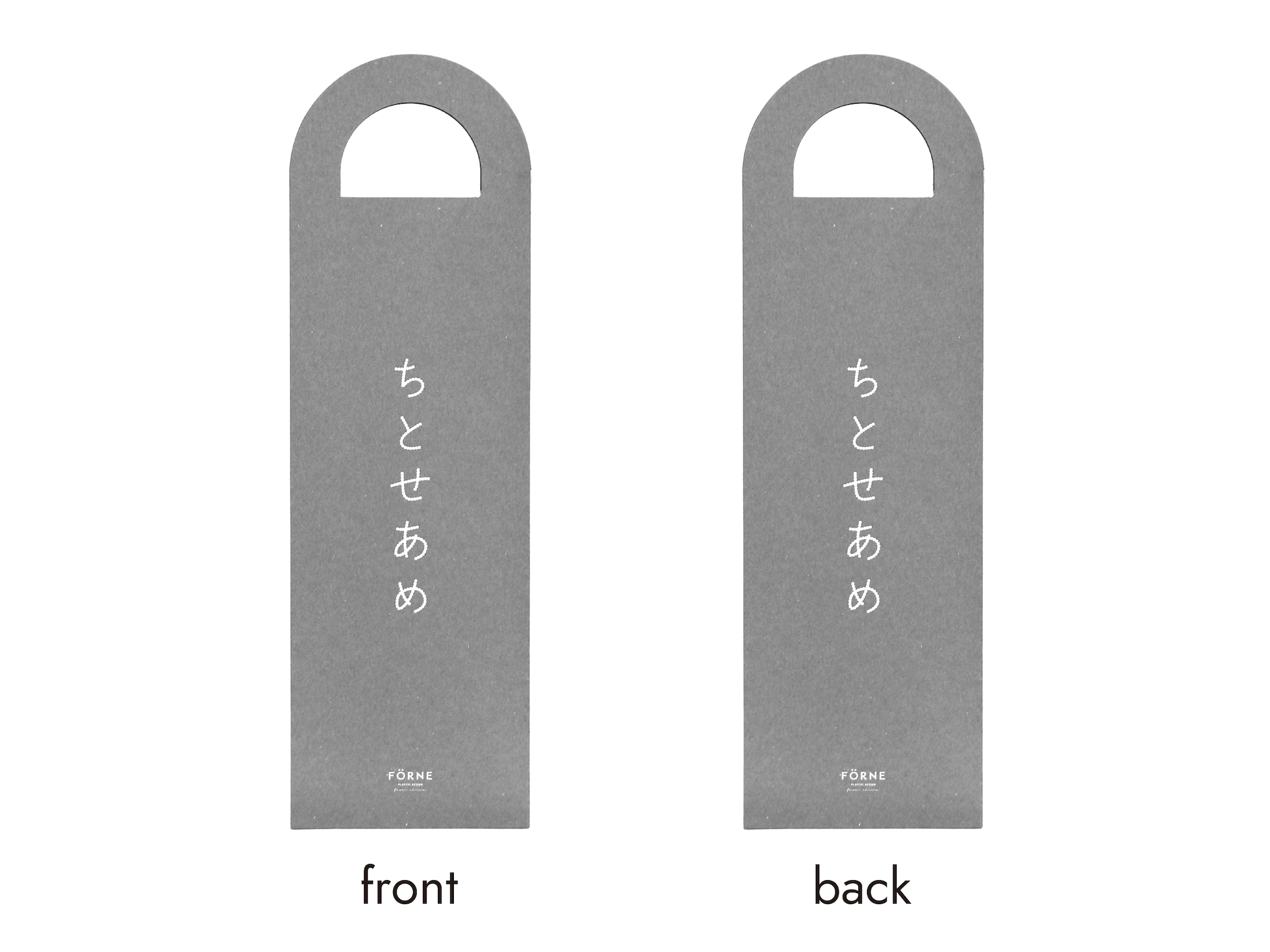 七五三撮影 千歳飴袋 アーチ型