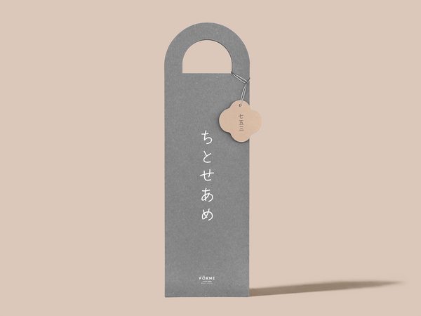 千歳飴袋 / アーチ型 / 無地