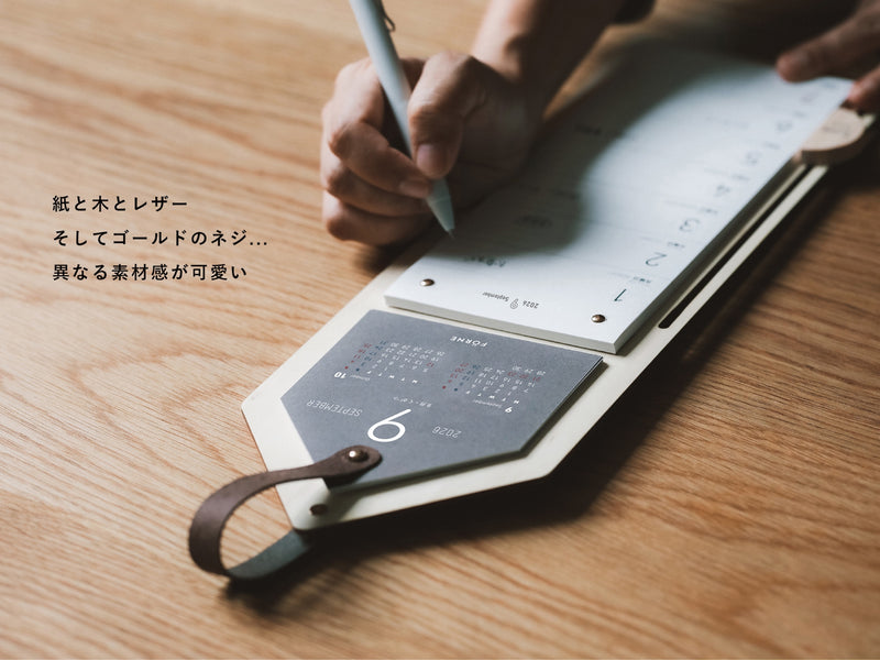 ファミリーカレンダー2026 リフィルのみ