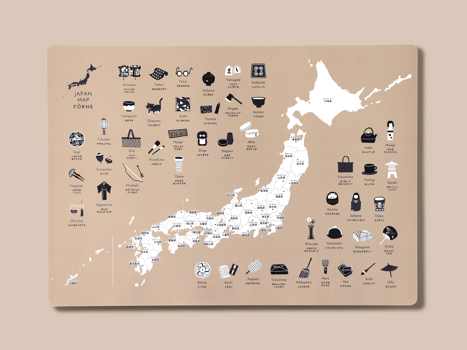 日本地図ポスター インテリアになじむデザイン お風呂でも使える 親子 