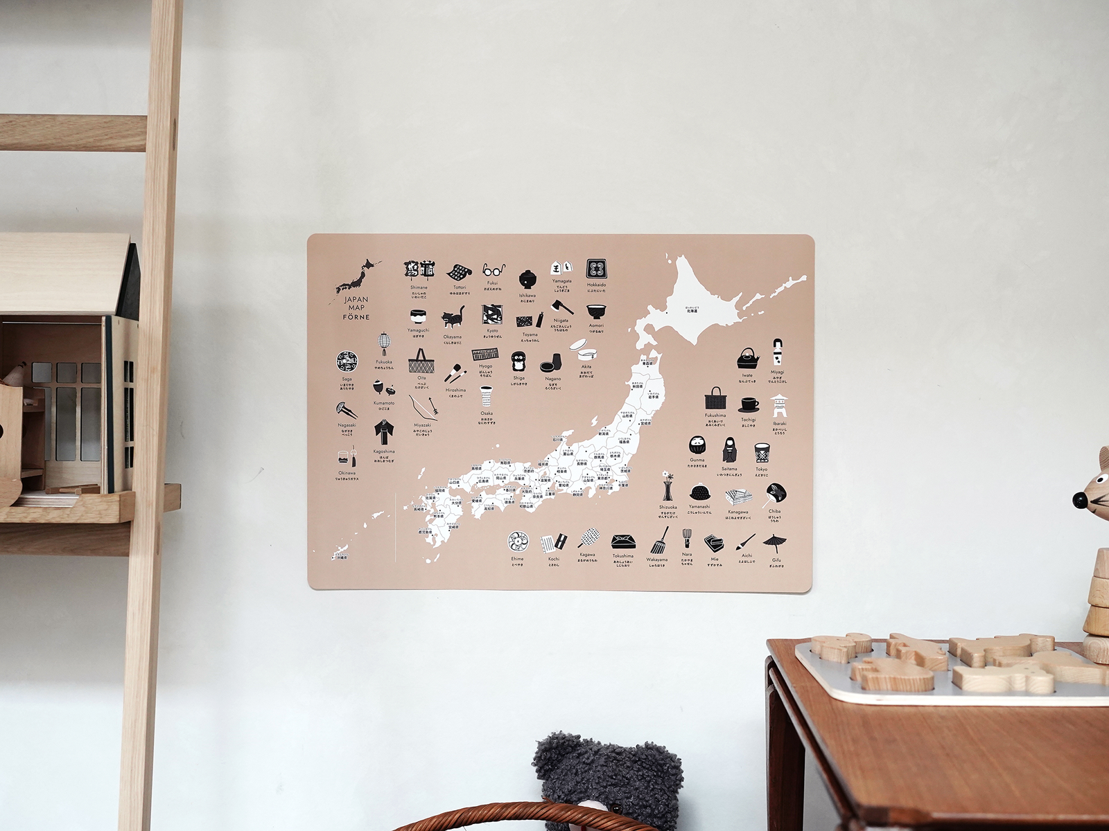 jmapposter-be02_1600x.png?v= jmapposter-be02_1600x.png?v=