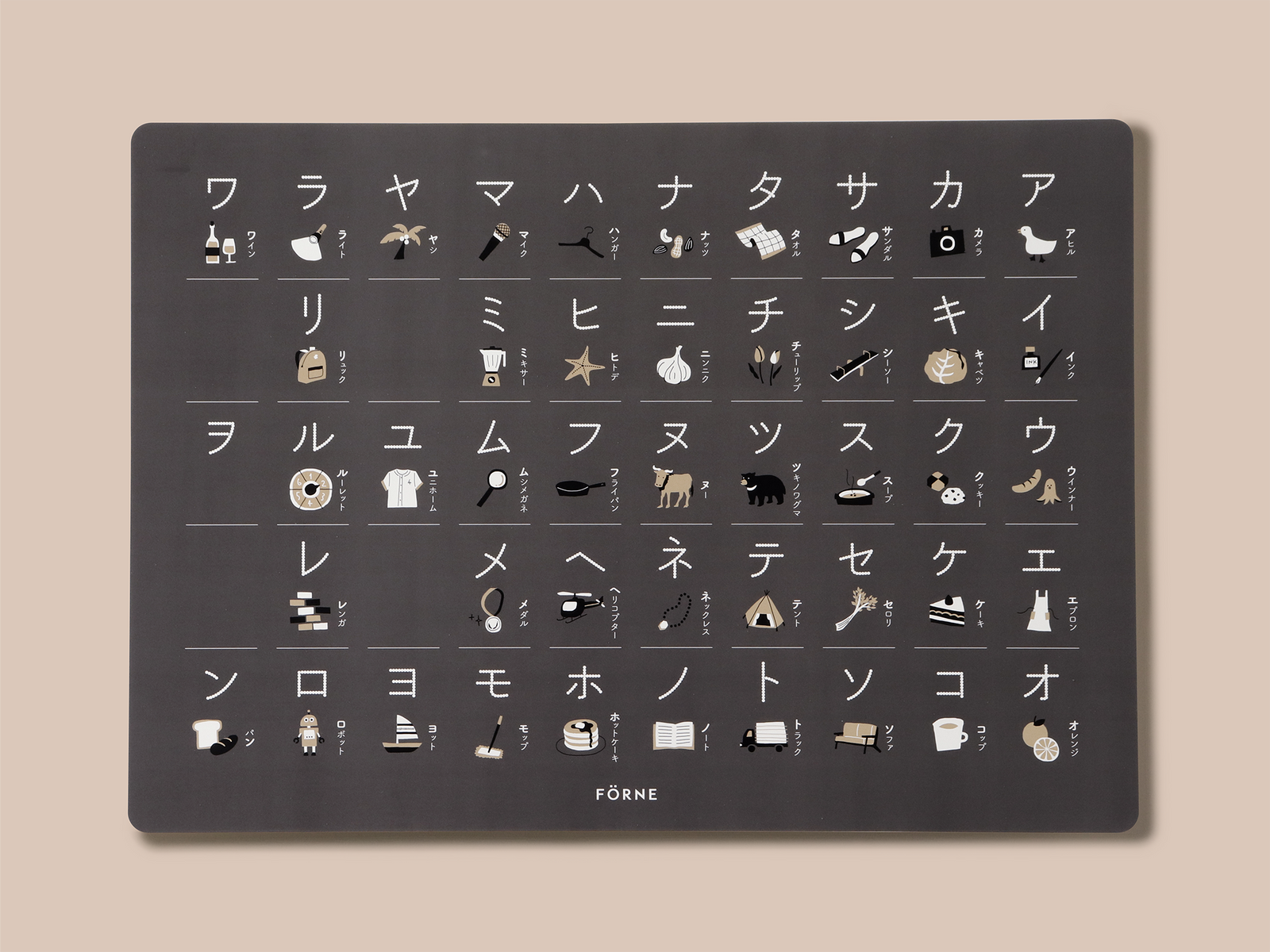 kata-cgthum2501_1600x.png?v=