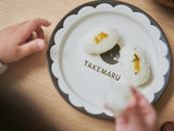 砥部焼こどもプレートFUNの名入れ例