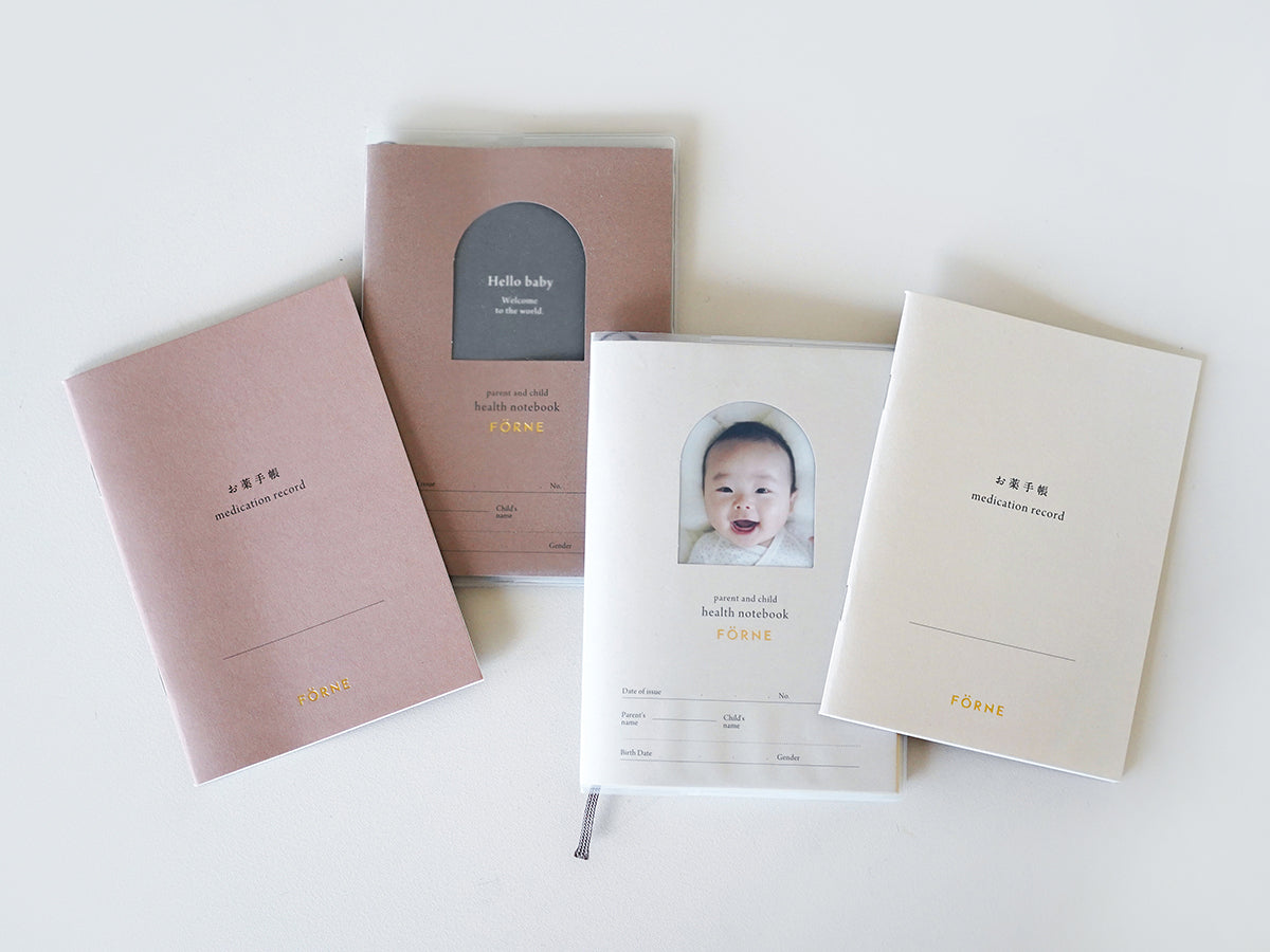 お薬手帳③ mrbook02_1200x.jpg?v=1765430983