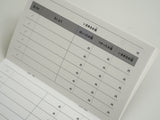 おこづかい帳 / 3冊セット