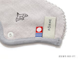 【旧商品】ギフトA-1［スタイ・ラトル・ハンガー］