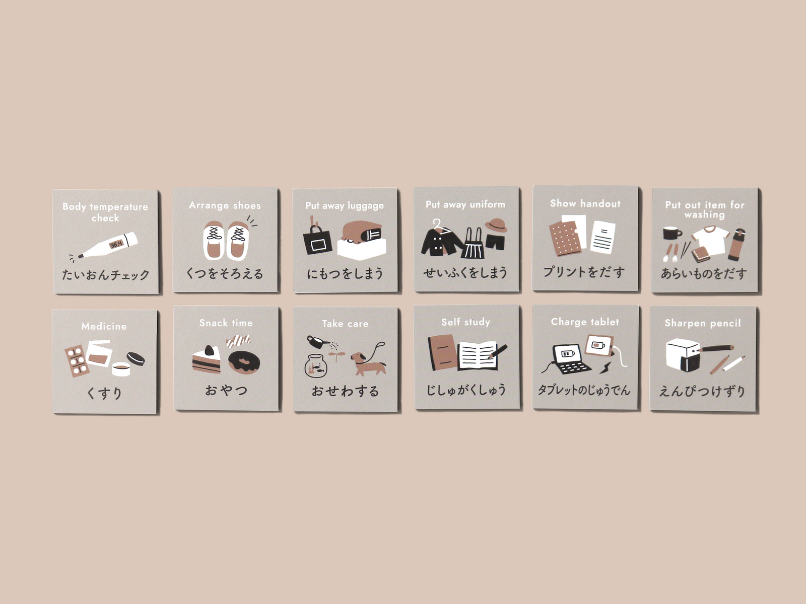todoB-03_1600x.png?v=1710146308