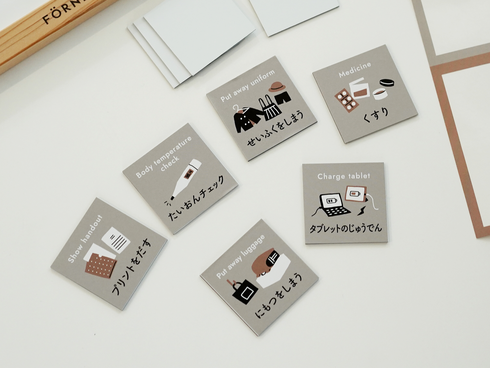 todoB-08_68d35299-2a32-49d4-