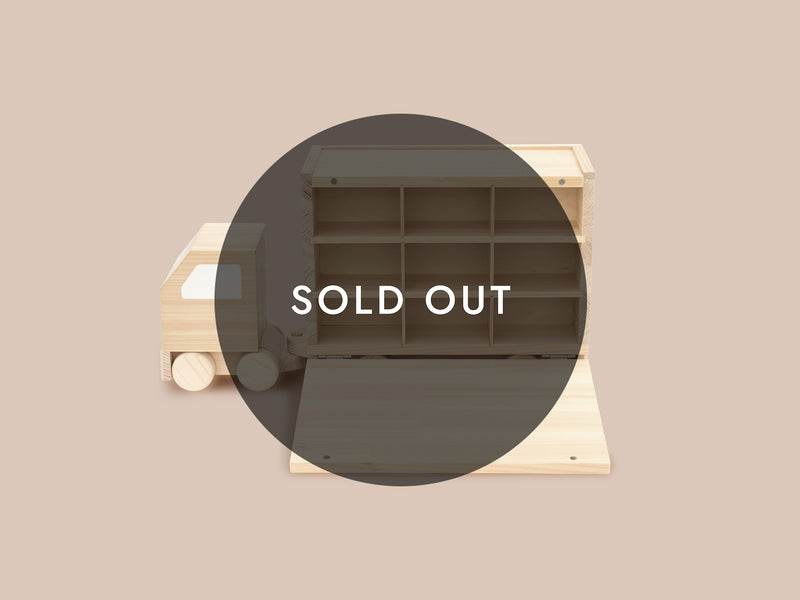 ミニカーおかたづけトラック