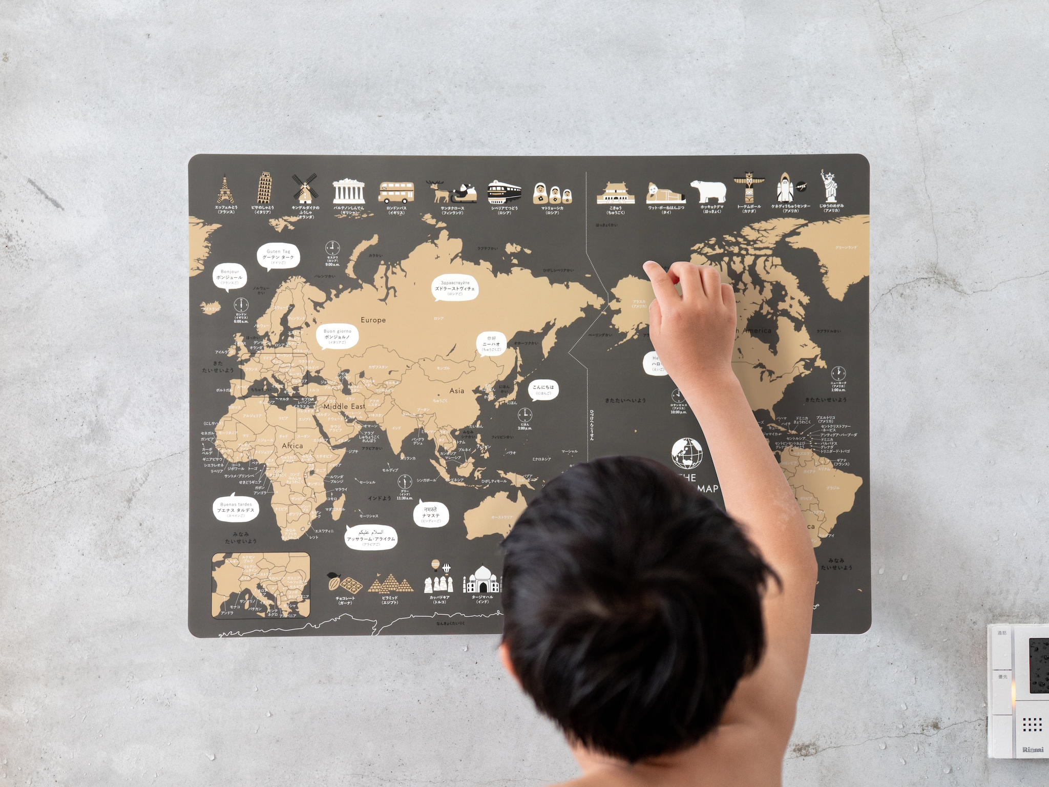 世界地図ポスター お風呂で使える チャコールグレー