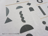 Step1パーツを並べて糸を準備