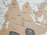 知育ポスター3枚セットB / 4色［日本地図、世界地図、ローマ字］