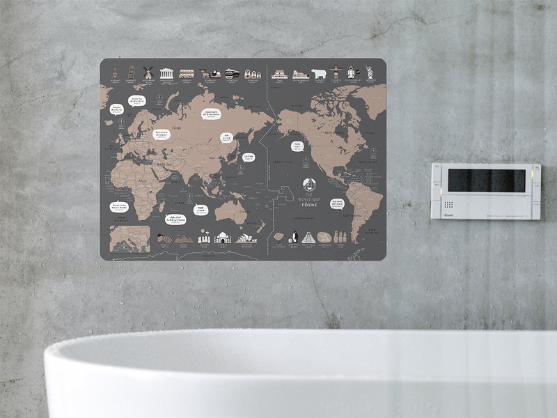 お風呂に貼れる防水の学習ポスター世界地図チャコールグレー