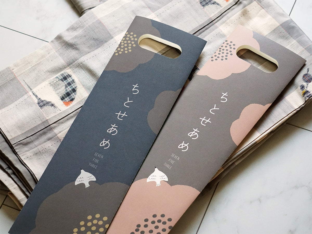 Rene✨️大人気✨️完売商品✨️春夏物セットアップ