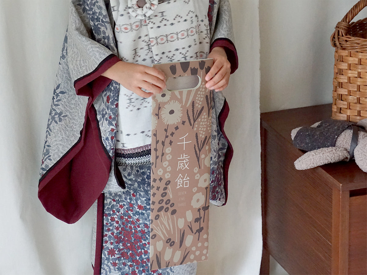 千歳飴袋 ／花柄 七五三の撮影やお参りに 着物にもスーツやワンピース