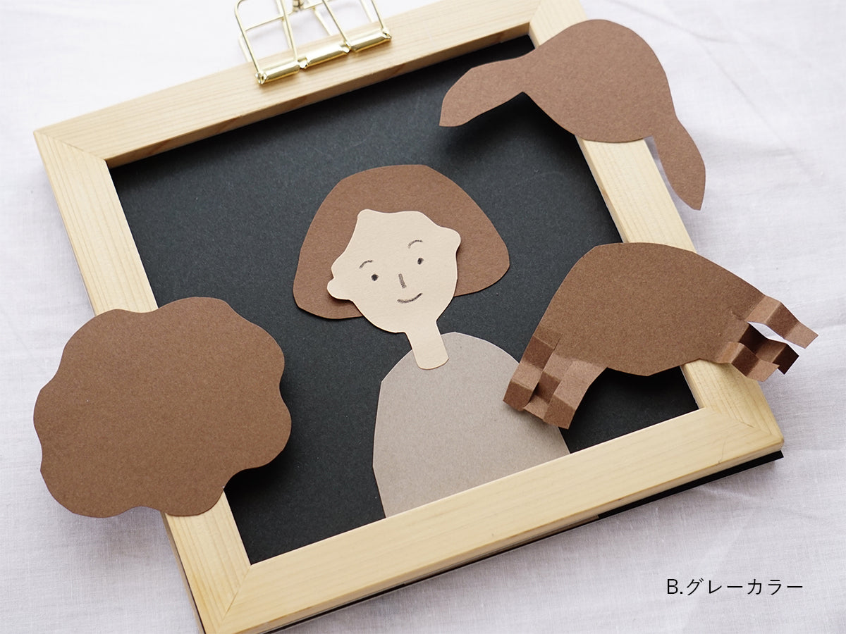 FÖRNE 色画用紙24枚 お絵かき 工作用 – FÖRNE＜フォルネ＞