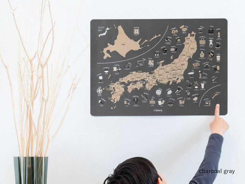 お風呂に貼れる日本地図の学習ポスターチャコールグレー
