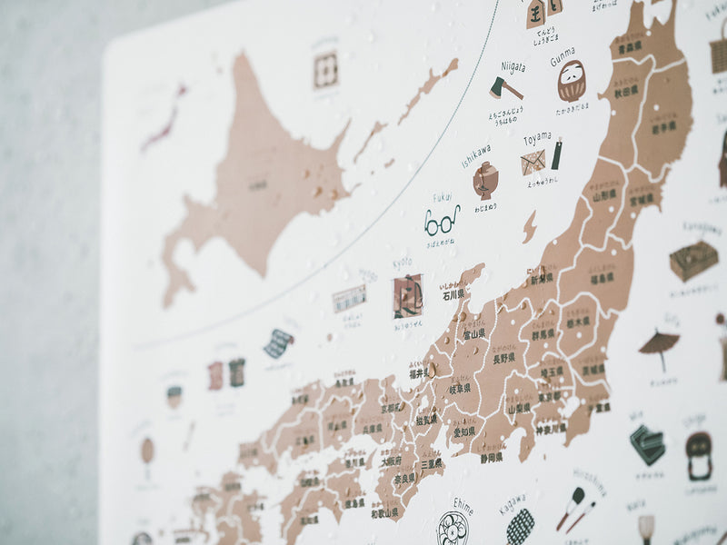 お風呂に貼れる日本地図の学習ポスターホワイト