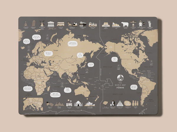 世界地図学習用ポスターチャコールグレー
