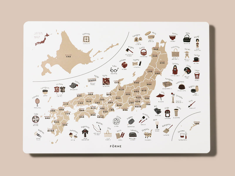 日本地図の学習ポスターホワイト